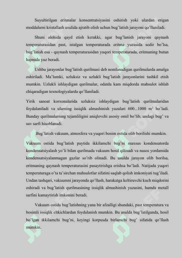 Uch korpusli bug’latish qurilmasi hisobi 3