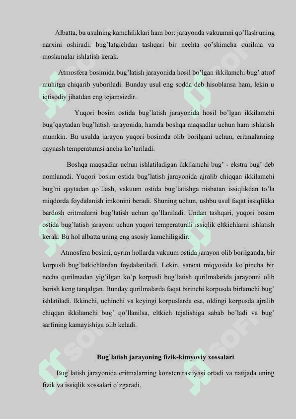 Uch korpusli bug’latish qurilmasi hisobi 4