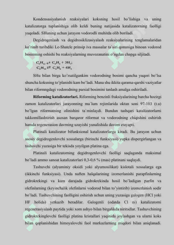 Katalitik riforming qurilmasi quvurli pechini hisoblash 6