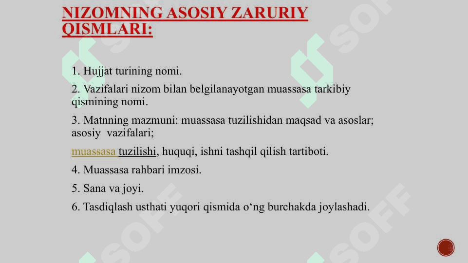 Hujjat turlari va xususiyatlari 5