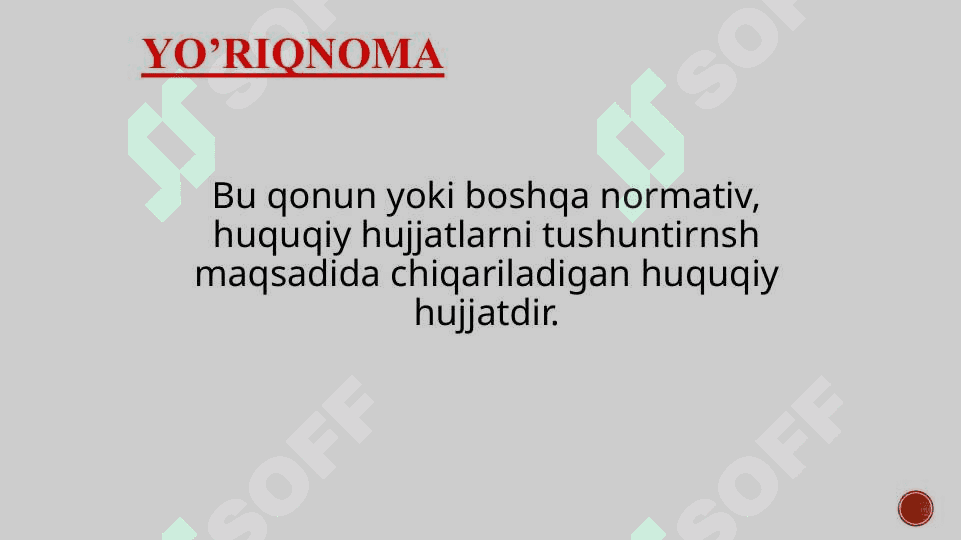 Hujjat turlari va xususiyatlari 7
