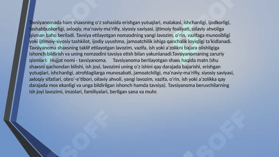 Hujjat turlari va xususiyatlari 8