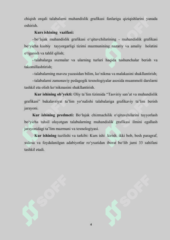 MAXSUS SXEMALARNI O‘QITISH METODIKASI 4