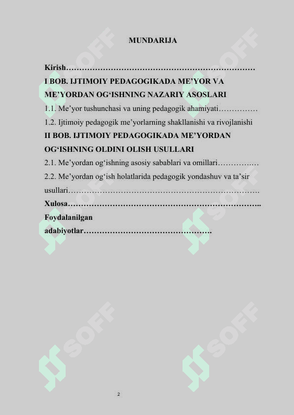 Ijtimoiy pedagogikada me’yor va me’yordan og‘ish kurs ishi 2
