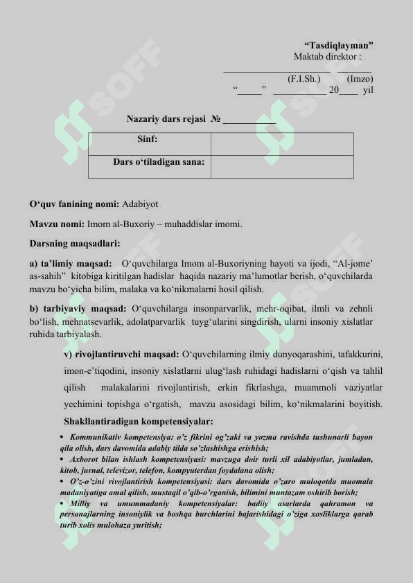 Adabiyot fanidan ochiq dars 2