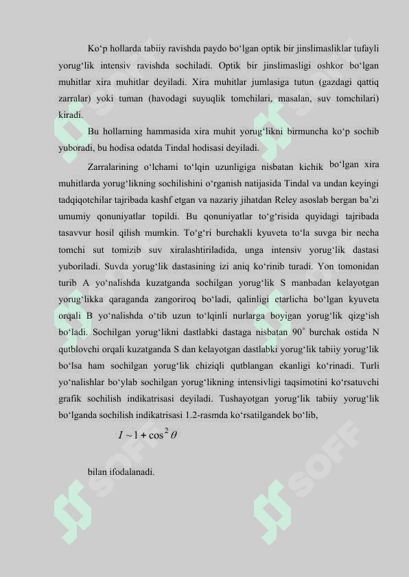 Yorug’likning muhitlardan sochilishining nozik strukturasi. Mandelshtam-Brillyuen effekti. 7