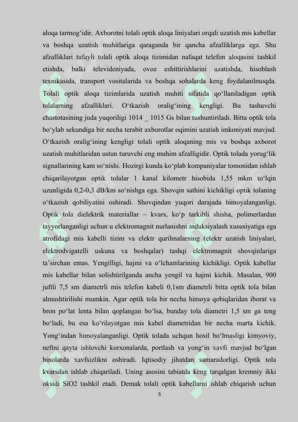 Optik aloqa vositalari. Nurtola optikasi 5