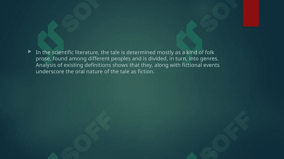 Famous fairy tale writers and peculiarities of their work 2