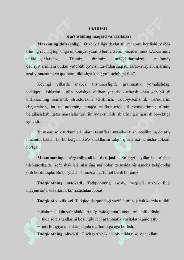 O‘zbek tilida so‘z shakllari KURS ISHI 3