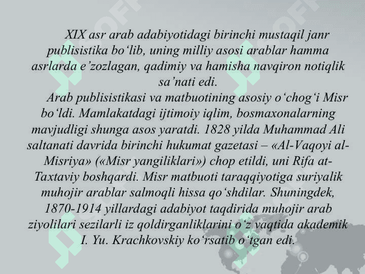 YANGI ARAB ADABIYOTINING ILK ShAKLLANISH DAVRI 2