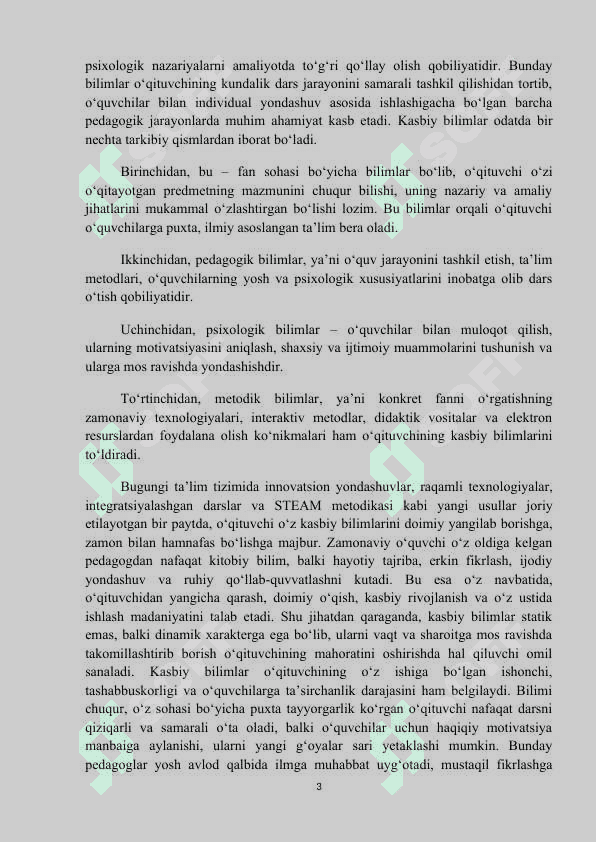 Kasbiy bilimlarning o'qituvchi mahoratidagi o'rni 3
