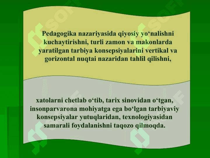 Turli zamon va makonlarda yaratilgan tarbiya konsensiyalar 3
