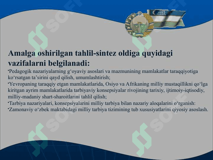 Turli zamon va makonlarda yaratilgan tarbiya konsensiyalar 4