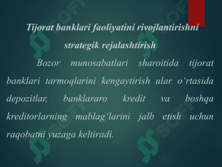 Tijorat banklari resurslarini strategik boshqarish (2) 2