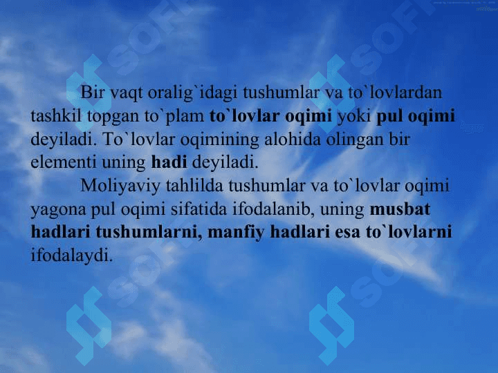 To`lоvlar оqimi. Mоliyaviy rеntalar 4