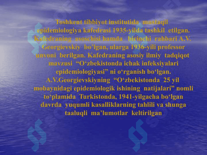 EPIDEMIOLOGIYA  KAFEDRASINING RIVOJLANISHIGA  HISSA QO‘SHGAN OLIMLAR 3