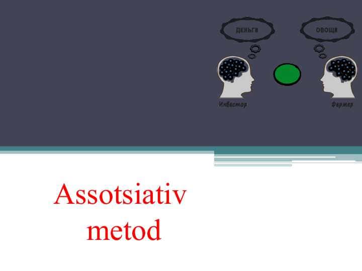 Assotsiativ metod