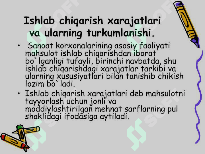 Yordamchi va boshqa ishlab chiqarish xarajatlari hisobi 2