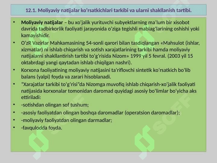 MOLIYAVIY NATIJALAR HISOBIMOLIYAVIY NATIJALAR HISOBI 2