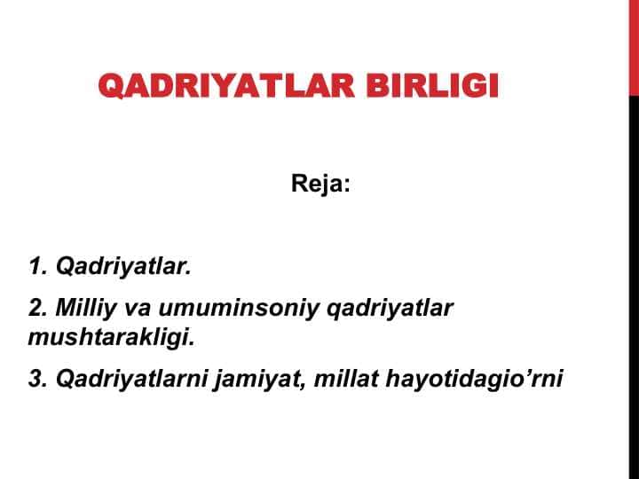 QADRIYATLAR BIRLIGI