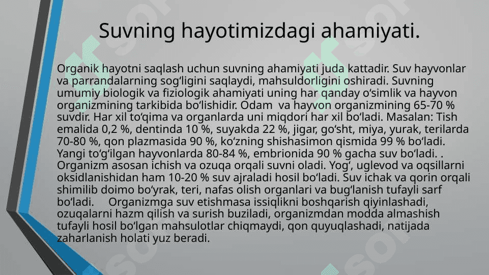 Suvni tozalash usullari 4
