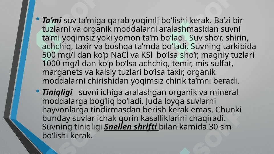 Suvni tozalash usullari 7