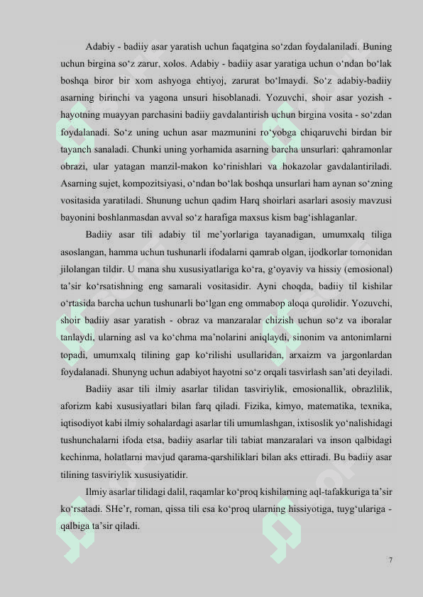 Konseptual jadval asosida “Badiiy asar tili” modulini o'rganish 7