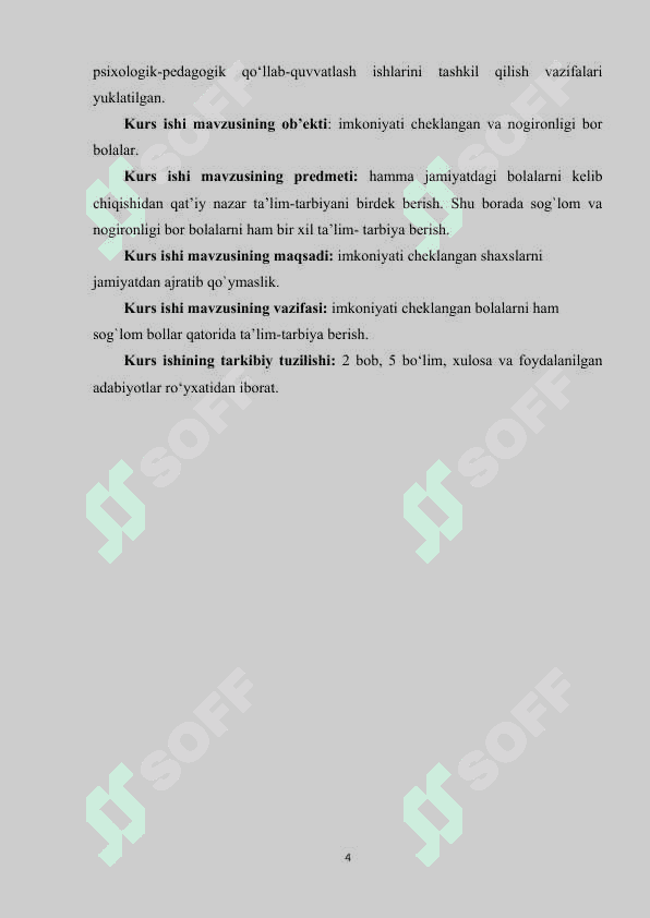 IMKONIYATI CHEKLANGAN BOLALAR BILAN OLIB BORILADIGAN IJTIMOY -PEDAGOGIK FAOLIYAT 3