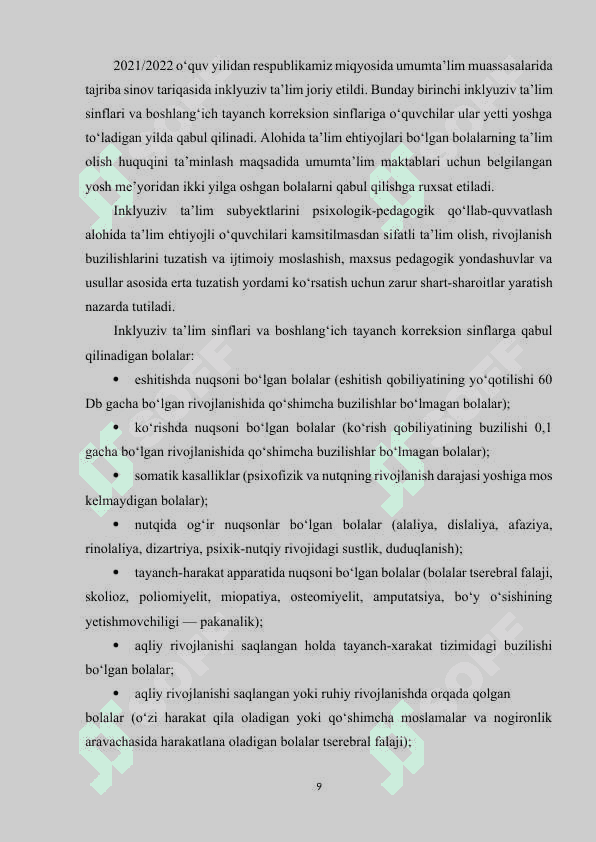 IMKONIYATI CHEKLANGAN BOLALAR BILAN OLIB BORILADIGAN IJTIMOY -PEDAGOGIK FAOLIYAT 8