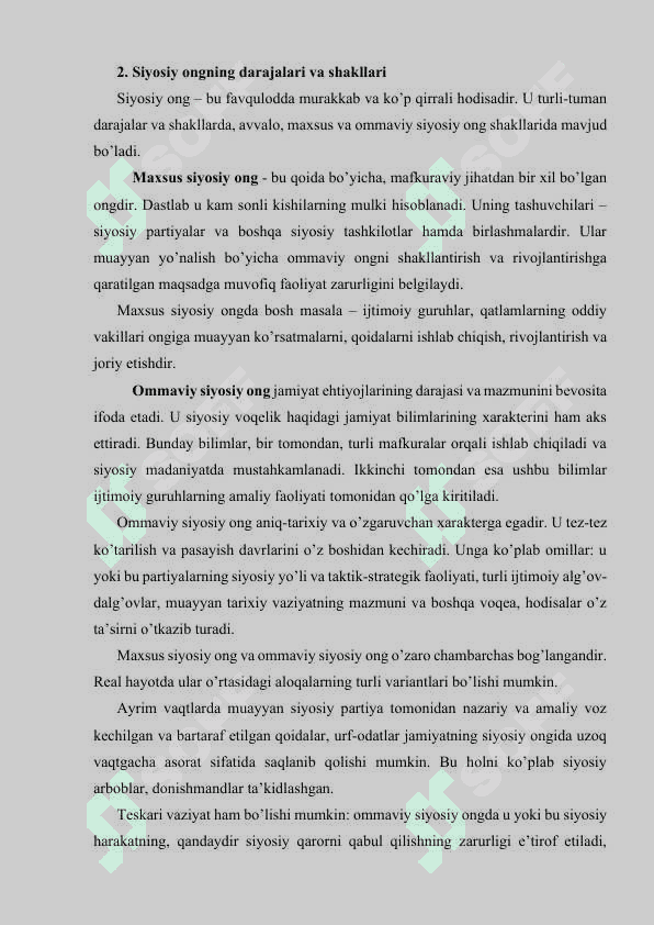 SIYOSIY MАDАNIYAT, SIYOSIY MАFKURАLАR 7