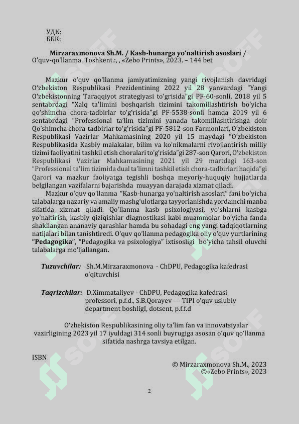 Kasb-hunarga yo'naltirish asoslari 2