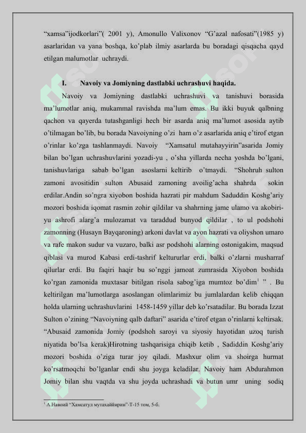 Abdurahmon Jomiy Navoiy nigohida 3