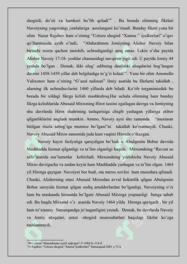 Abdurahmon Jomiy Navoiy nigohida 4
