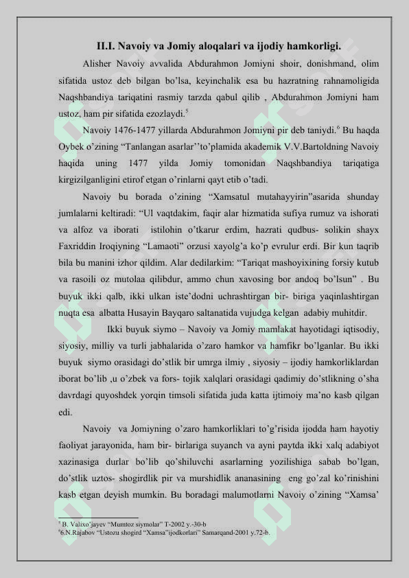 Abdurahmon Jomiy Navoiy nigohida 7