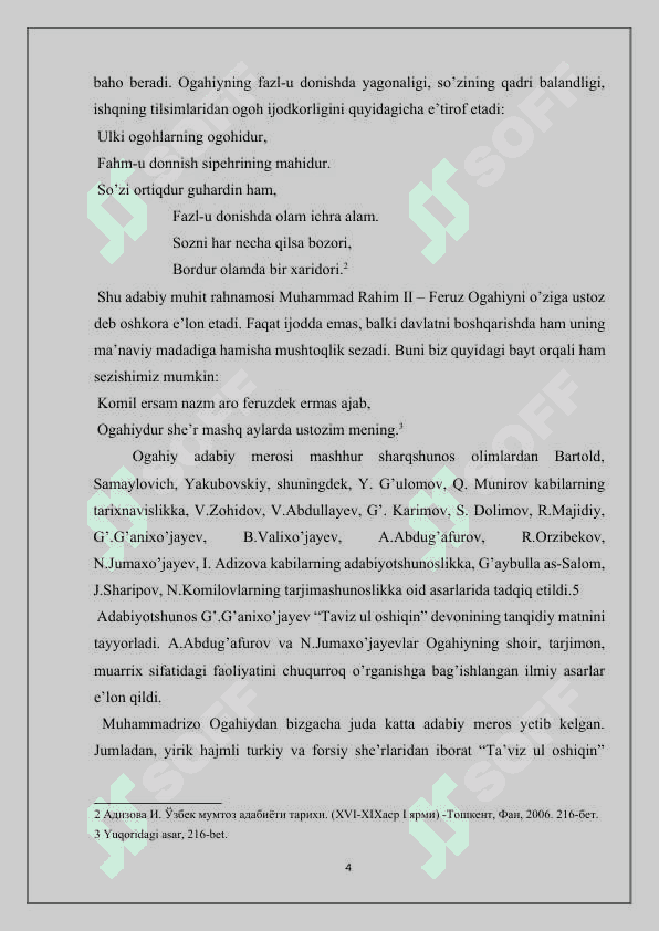 Ogahiy she’riyatida kitobat san’ati 4