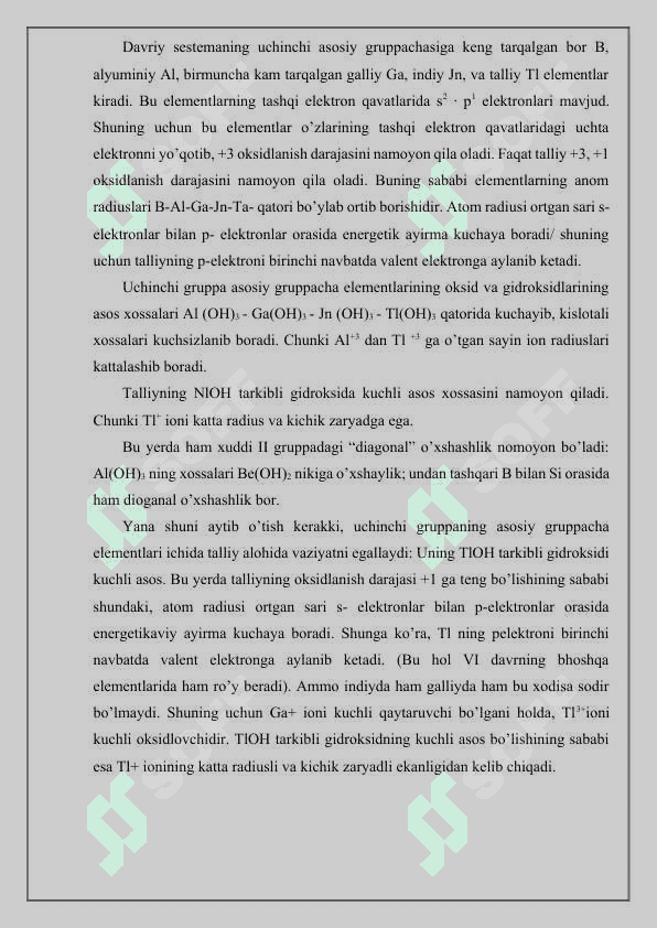 3-Gruppa elementlariga umumiy xarakteristikasi 3