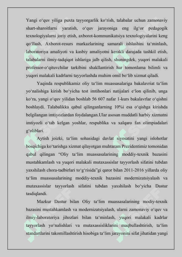 Alifatik bir asosli karbon kislotalarning gomologik qatori 4