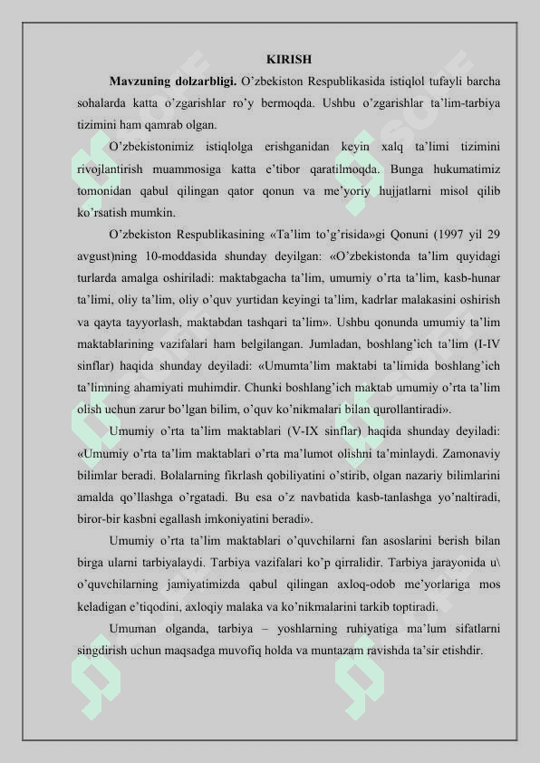 O’quvchilar bilan sinfdan va maktabdan tashqari tarbiyaviy ishlar 2
