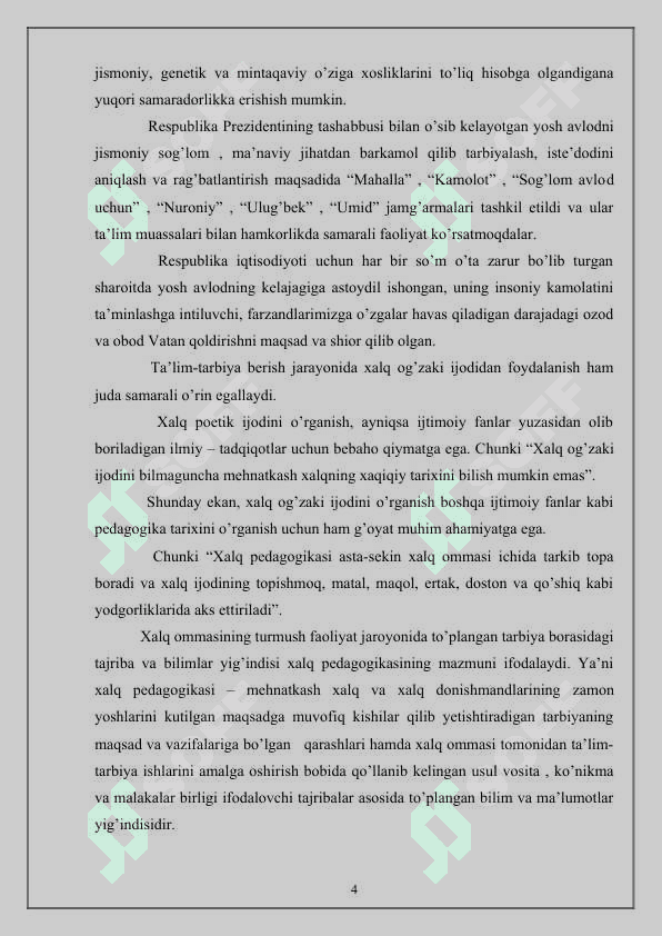 Tarbiyaviy tadbirlarda xalq rivoyatlaridan foydalanish 4