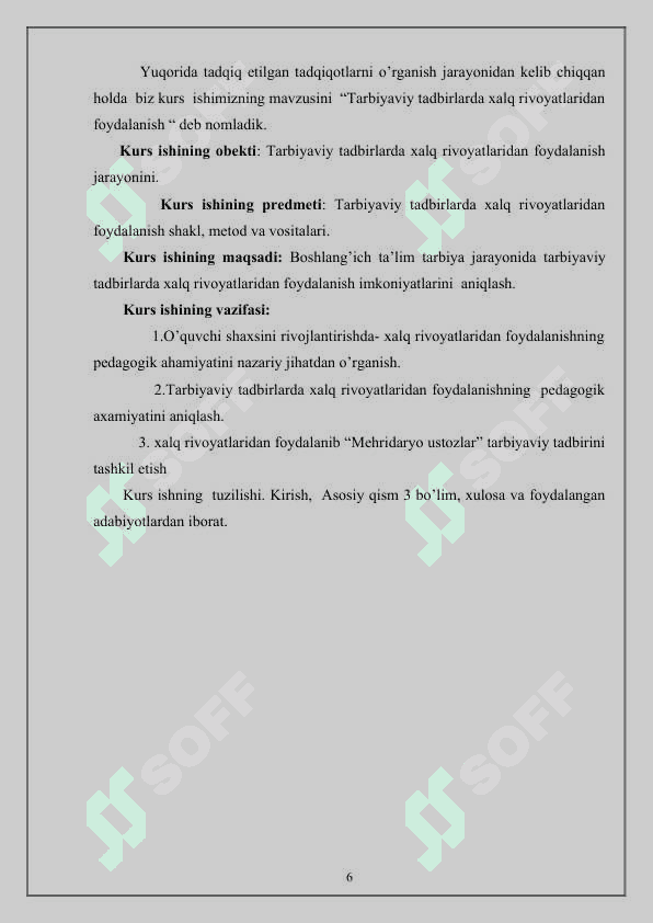 Tarbiyaviy tadbirlarda xalq rivoyatlaridan foydalanish 6