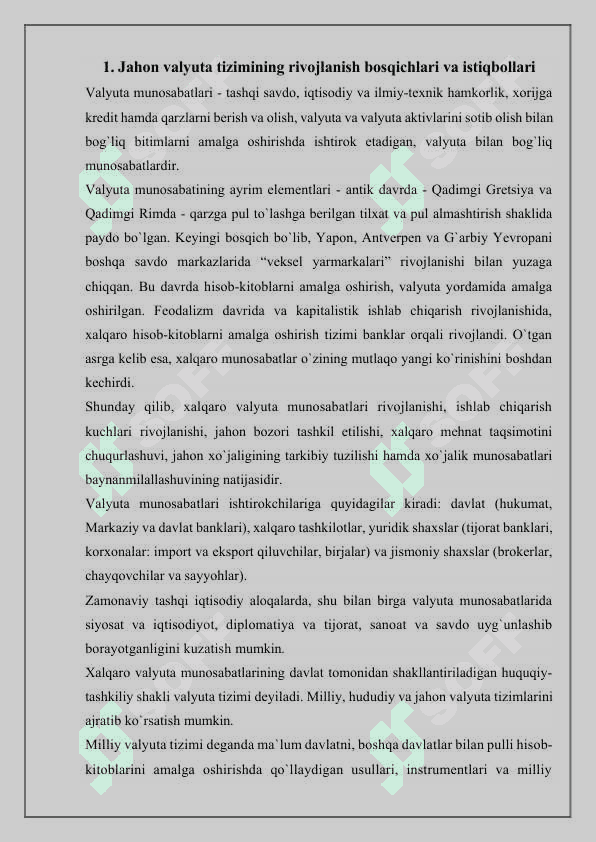 Yevropa valyuta tizimi rivojlanish istiqbollari 4