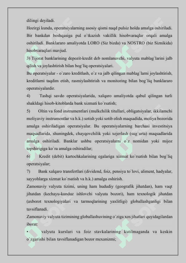 Yevropa valyuta tizimi rivojlanish istiqbollari 7