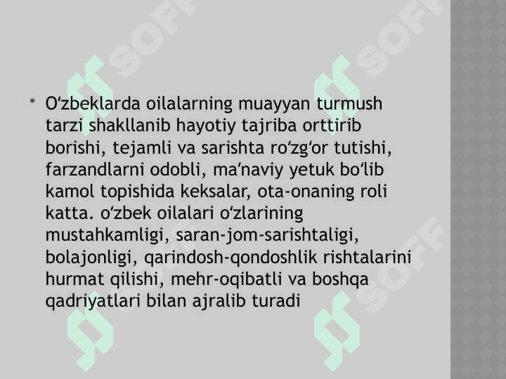 Oila turlari va ijtimoiy maqomi 6