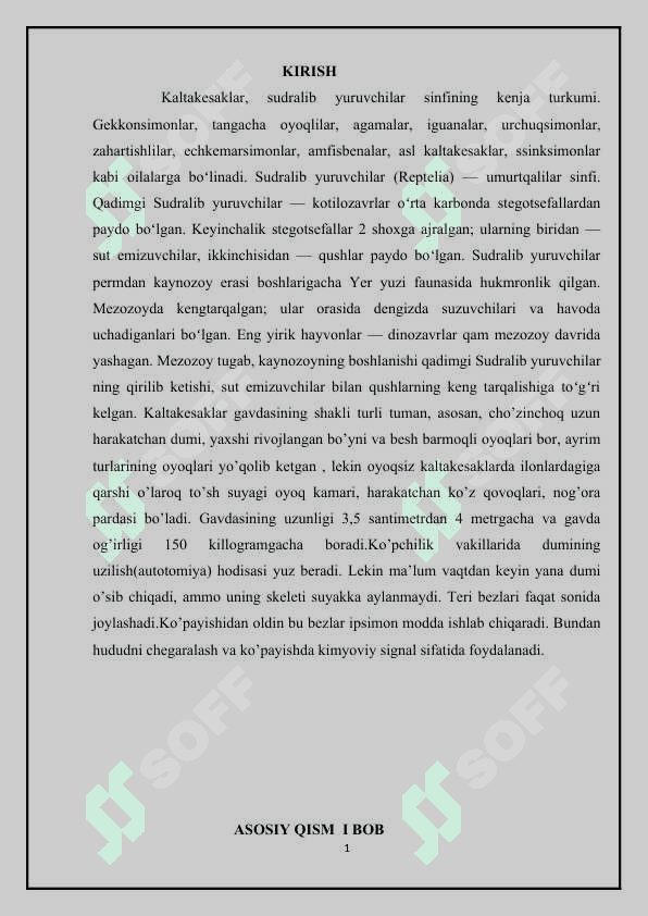 Kaltakesaklar,O’zbekiston faunasidagi asosiy turlarining hayoti 3
