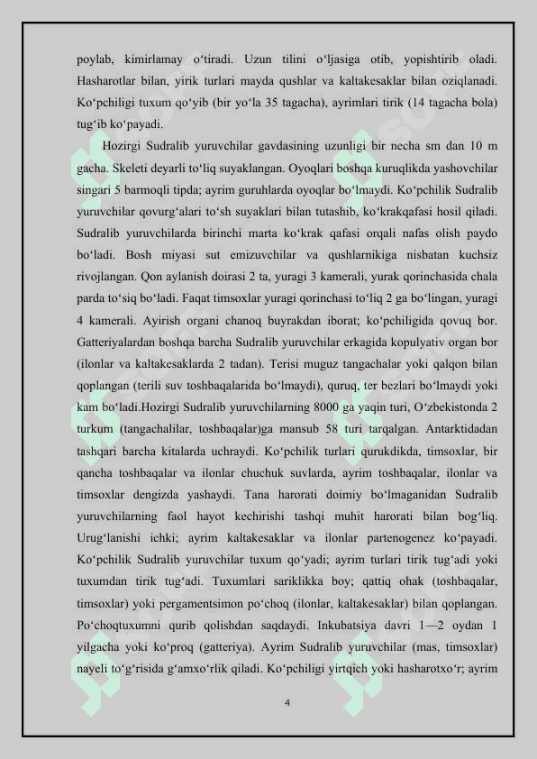 Kaltakesaklar,O’zbekiston faunasidagi asosiy turlarining hayoti 6