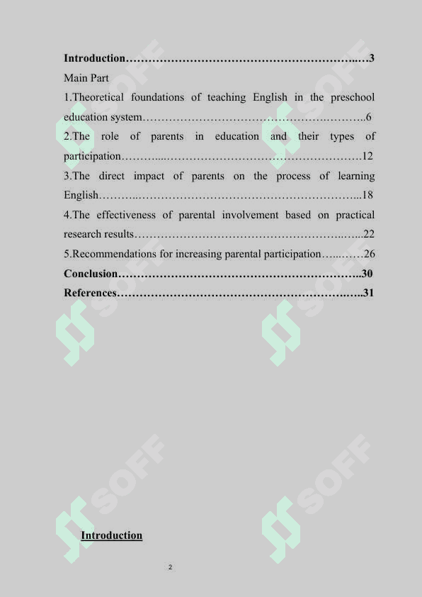 The influence of parental involvement on English language learning in preschoolers 2