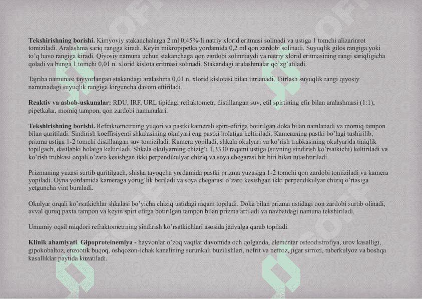 QON ZARDOBIDA OQSILLAR ANIQLASHNING KLINIK AHAMIYATI 4