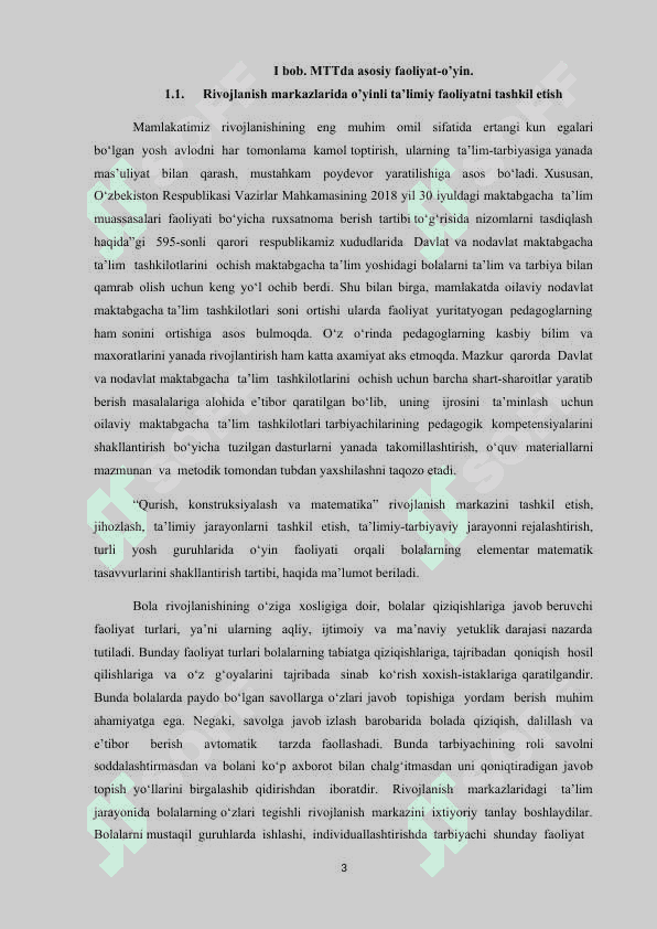 O’YIN BOLA TARBIYASINING MUHIM VOSITASI 3