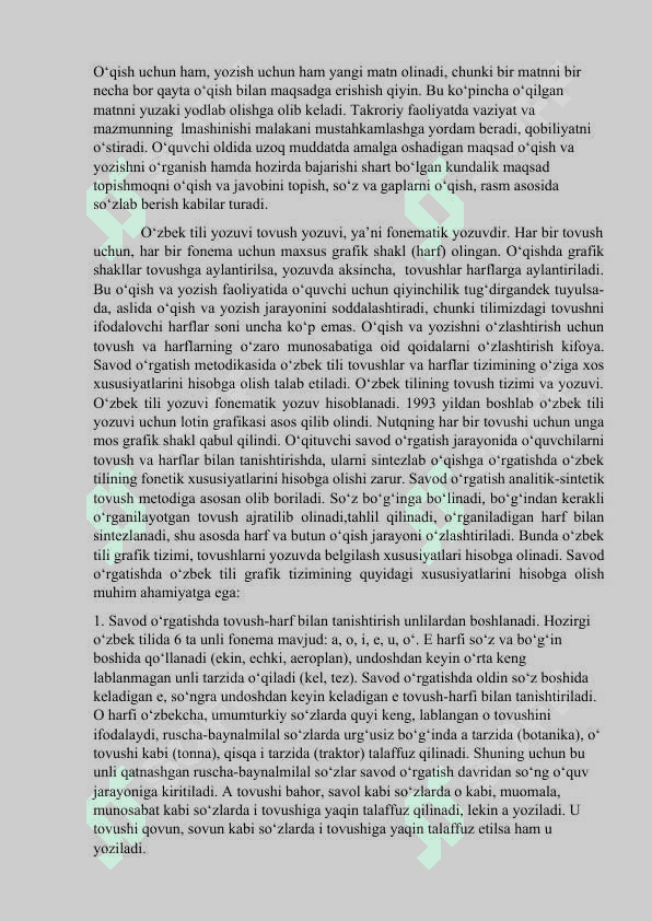 Savod oʻrgatish metodikasi. Savod oʻrgatish jarayoni bosqichlari. Savod oʻrgatish davrida boshlangʻich yozuvga oʻrgatish 2