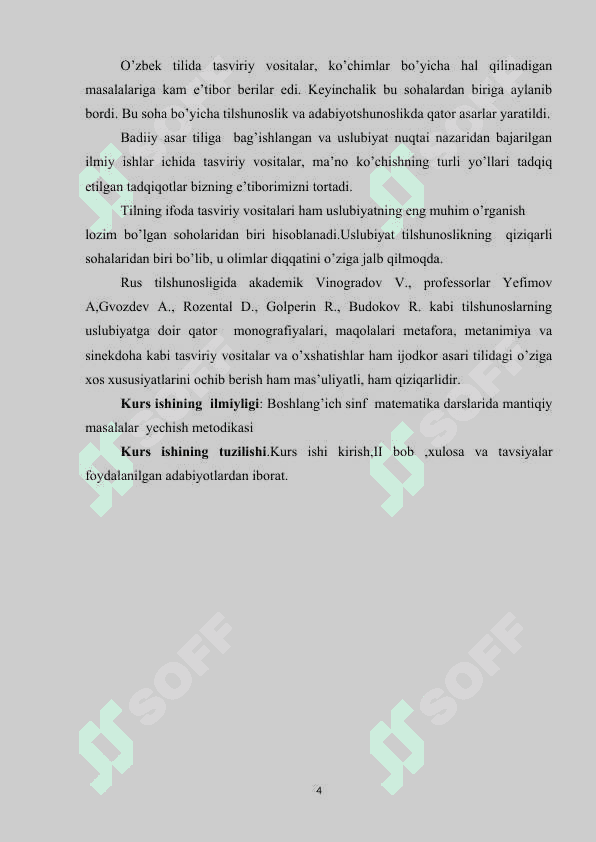 3-SINF O’QISH DARSLARIDA BADIIY TIL VOSITALARIDAN FOYDALANISH 4